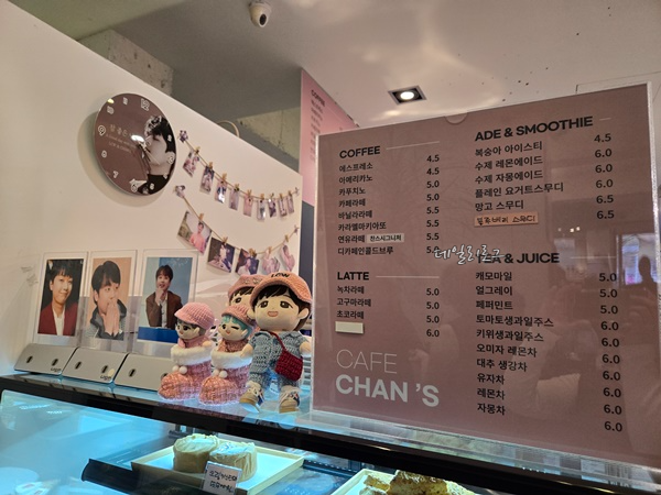 카페_찬스_메뉴판