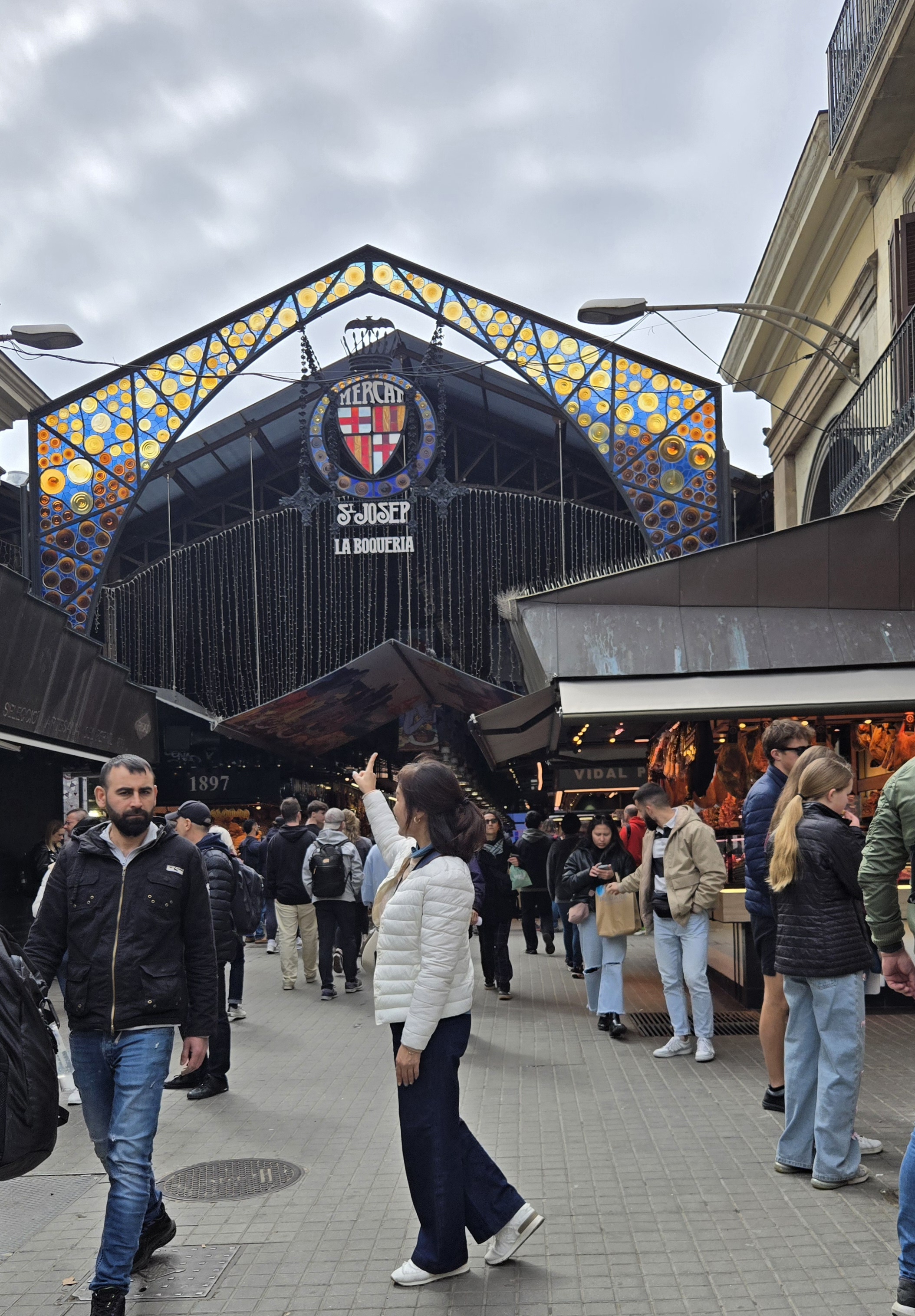 보케리아 시장 입구
