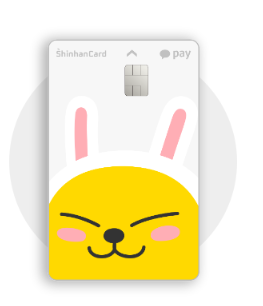 카드 수령 방법과 유의사항