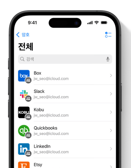 IOS18 업데이트 장단점&amp;#44; 지원기기 [통화녹음]