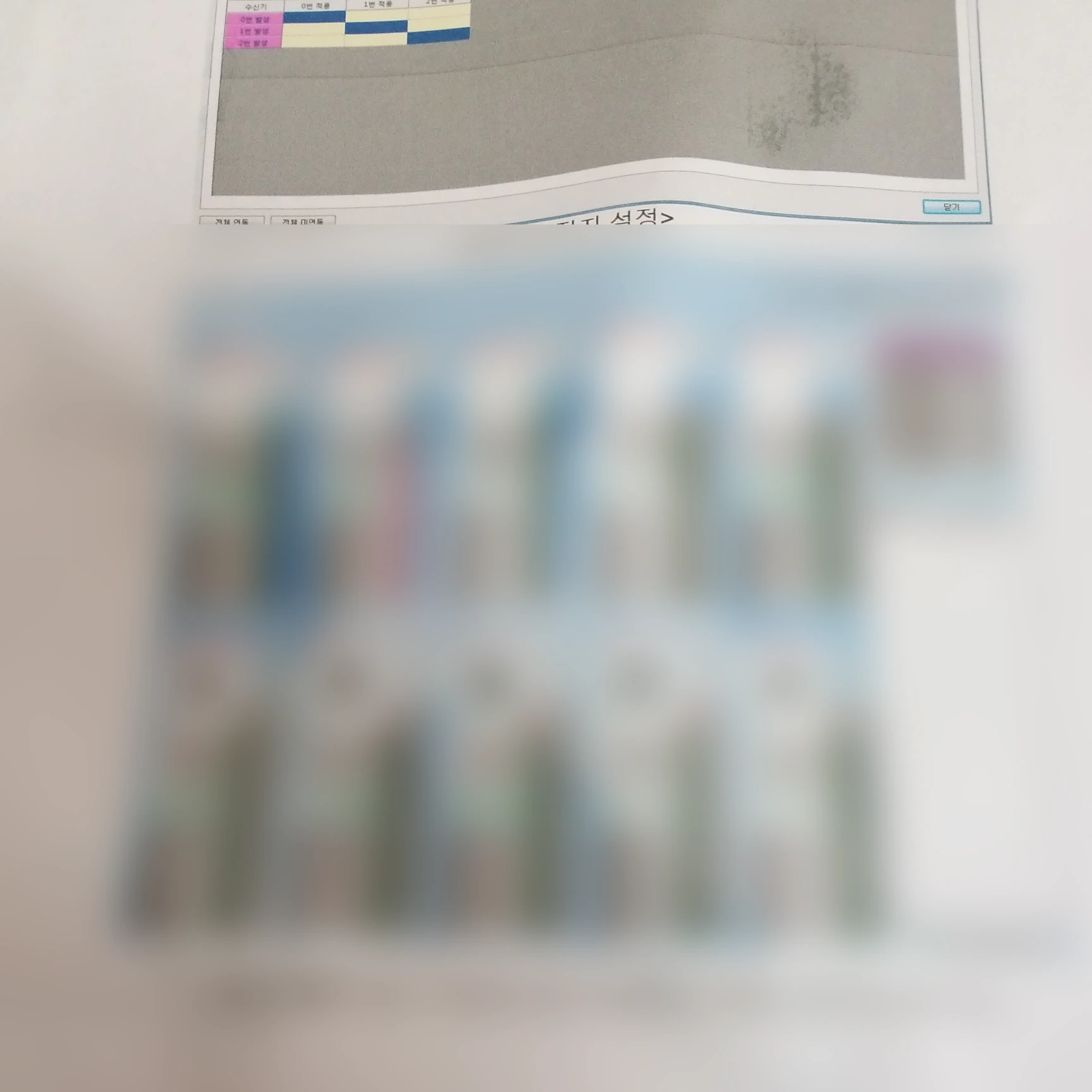 잉크