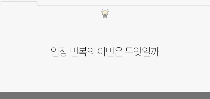 707특임단장 지시 없었다 입장 번복의 배경