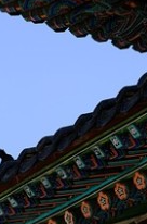 경복궁 교태전 예약