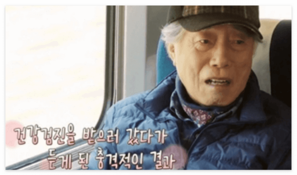 배우 변희봉