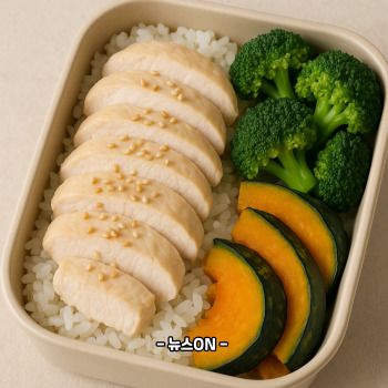 수능 도시락 메뉴