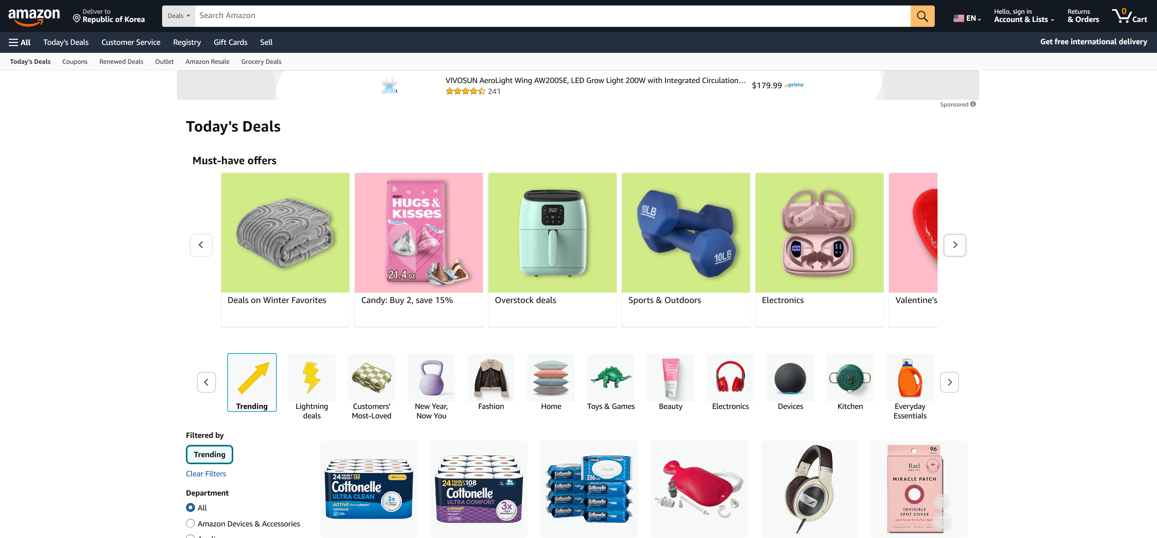 Finding Design Inspiration - amazon