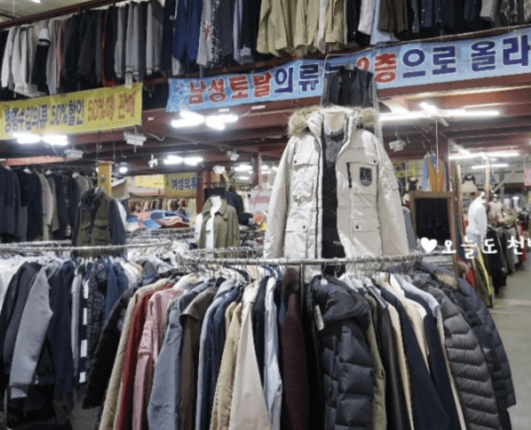 식사동 구제거리