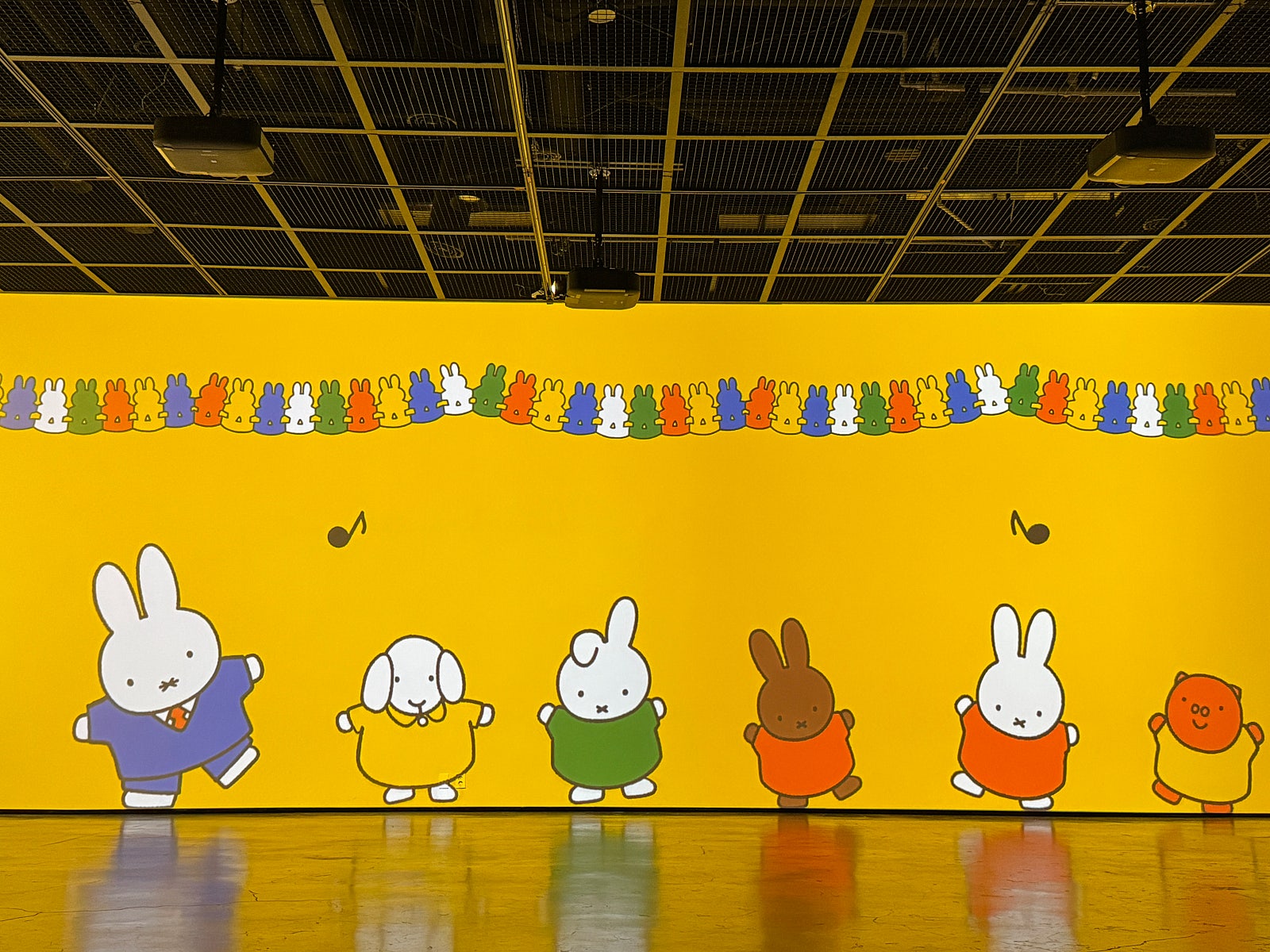 미피와 마법우체통