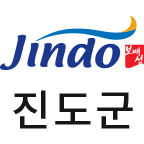 진도군청 누리집 (https://www.jindo.go.kr/)