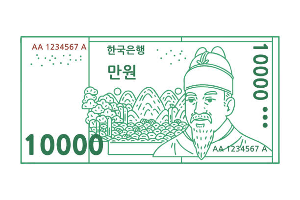 전국민 25만원 민생회복지원금 신청