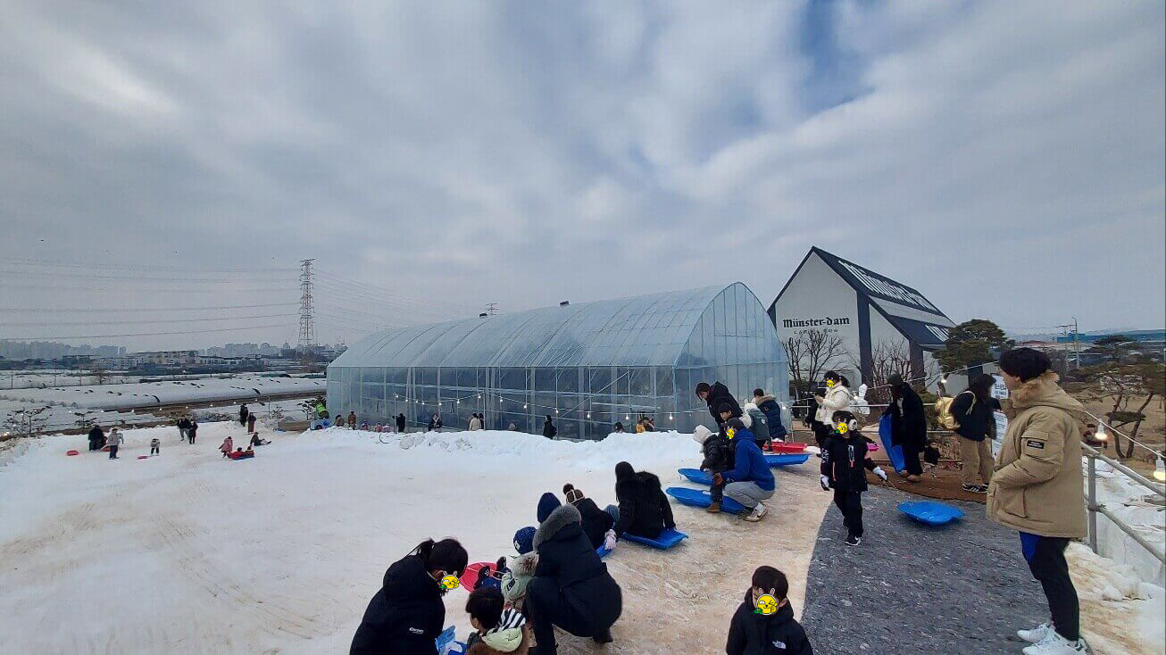 눈썰매 카페 파주 뮌스터담