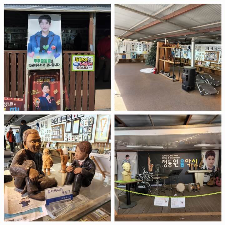 난로가 있는 공간