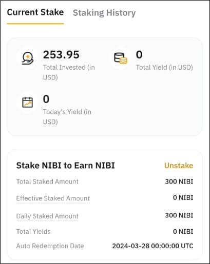런치풀 진행 세부사항 정보를 나타내고 있다.
