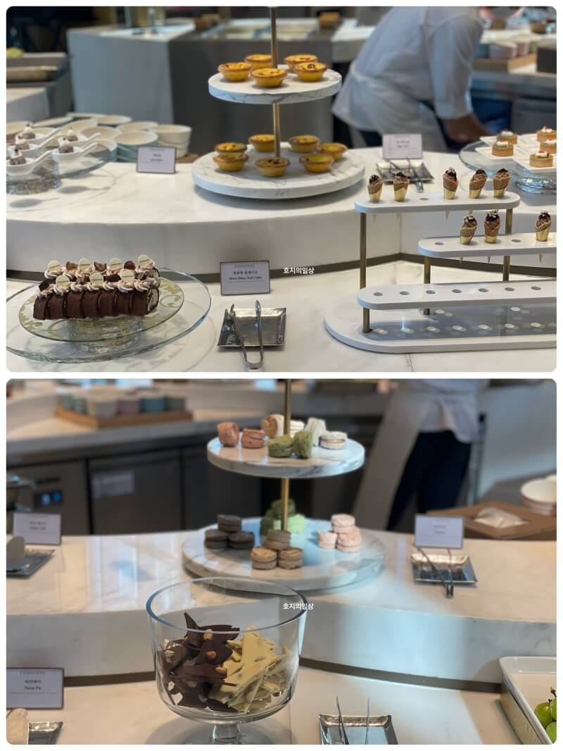 조선팰리스 콘스탄스 호텔 뷔페-디저트 메뉴