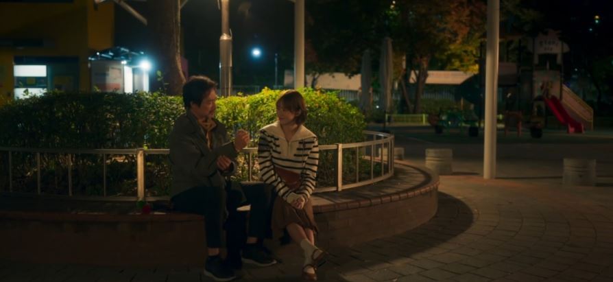 오늘도사랑스럽개_8회