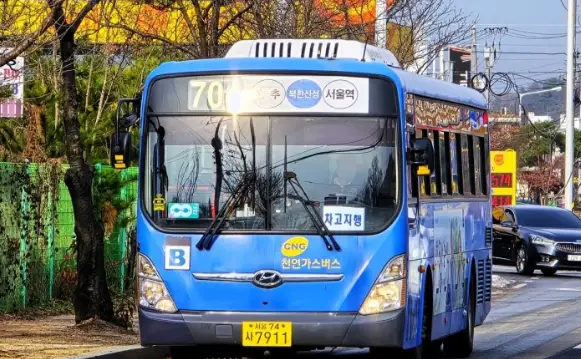 모두의 카드(K-패스) 전국 이용 가능