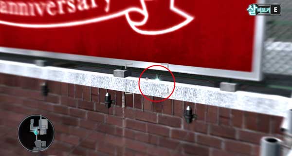 물품보관함 지하상가 43 이미지