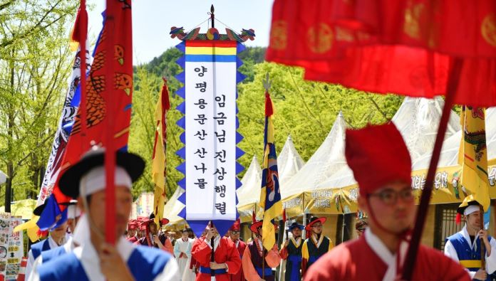 [4월 축제]양평 용문산 산나물축제❘기간, 일정, 프로그램, 사전 예약 방법