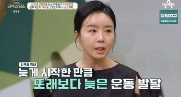 박동빈 별세, 사망이유: &lsquo;주스 아저씨&rsquo; 향년 56세, 요식업 꿈 앞두고 멈춘 연기 인생과 절절한 부성애 기록