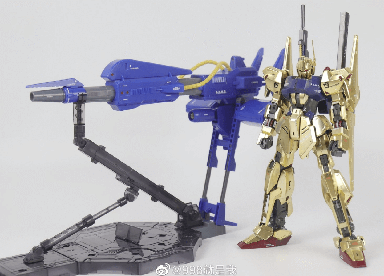 메가바주카 런처 옆에 서잇는 백식 2.0