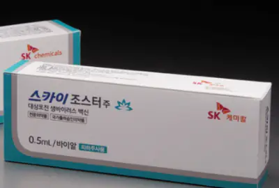 대상포진-예방접종-무료-가격-종류-건강