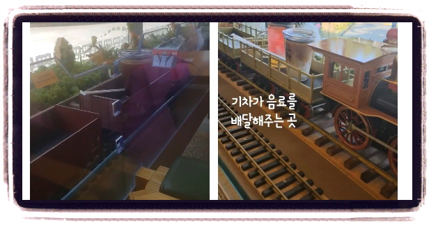 생생정보 교통카드면충분해 디저트카페 후기