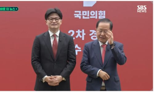 국힘 경선 2차 일정