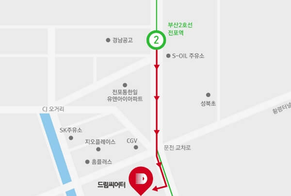 부산 드림씨어터 배치도 및 1,2,3층 좌석시야, 추천 좌석