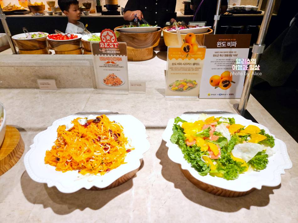 VIPS 빕스 1,500원 90% 할인쿠폰 + 메뉴 솔직 후기