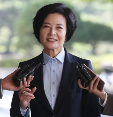 이정근 돈봉투 사건 징역형 선고 상황 