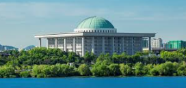 국회 해산권 뜻