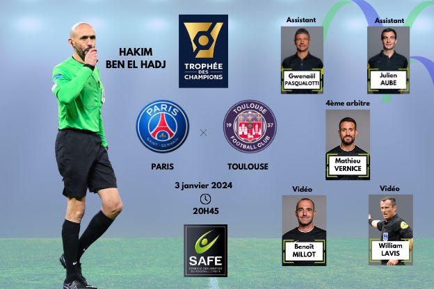 트로페데 상피옹 결승전 심판진