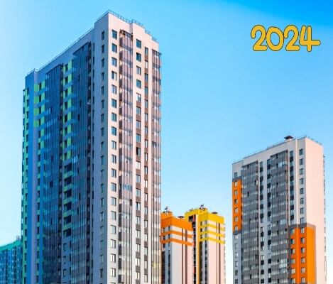 2024부동산전망 서울지방부동산시장 01