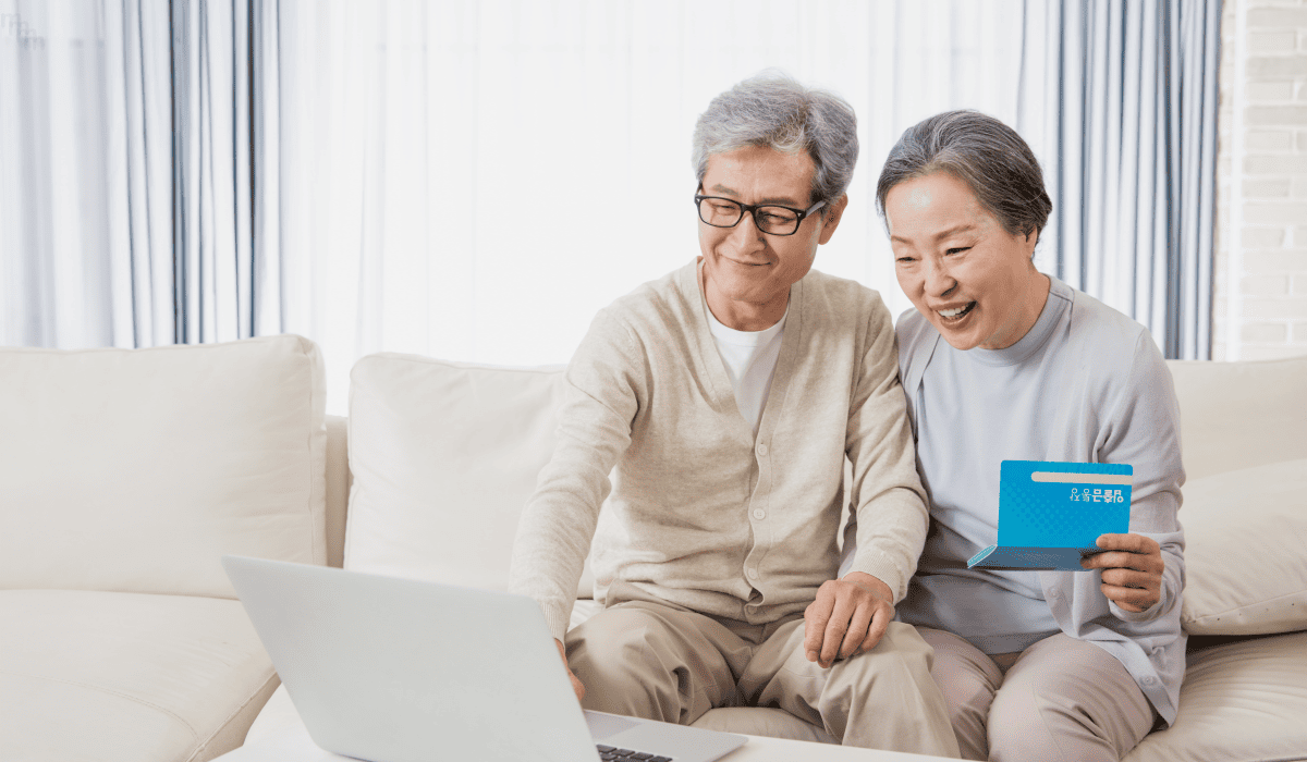 우체국_연금저축_4