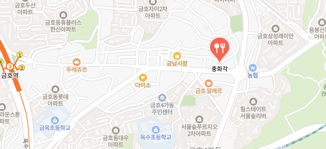 생활의달인-군만두간짜장-달인-중국집-어디