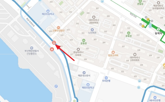 경남마리나아파트 김해공항 리무진 버스 시간표(2025 최신)