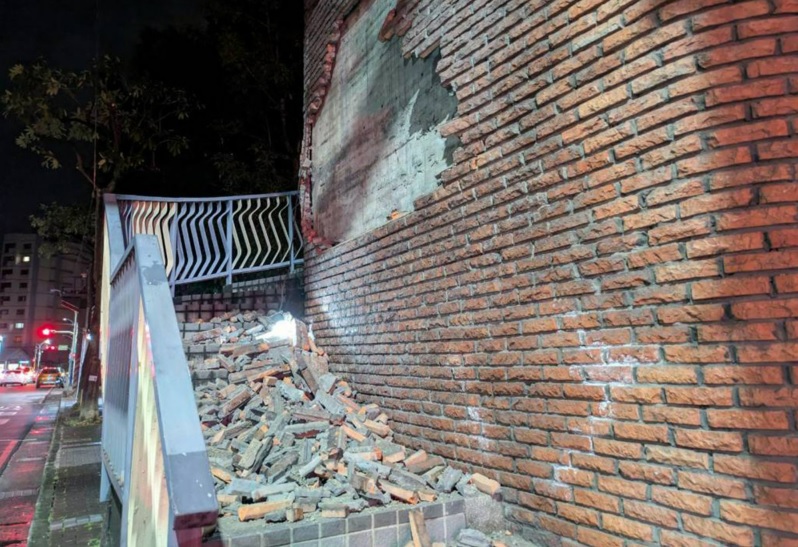 대만 지진 규모 7.0 발생