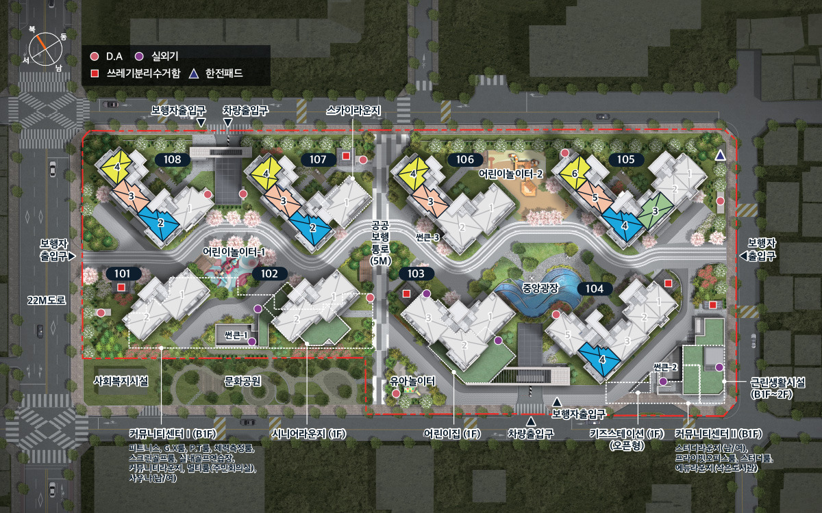 e편한세상 당산 리버파크