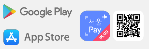 손목닥터9988 신청하기, 포인트 사용방법