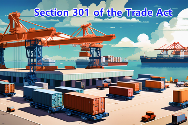 미국 통상법 301