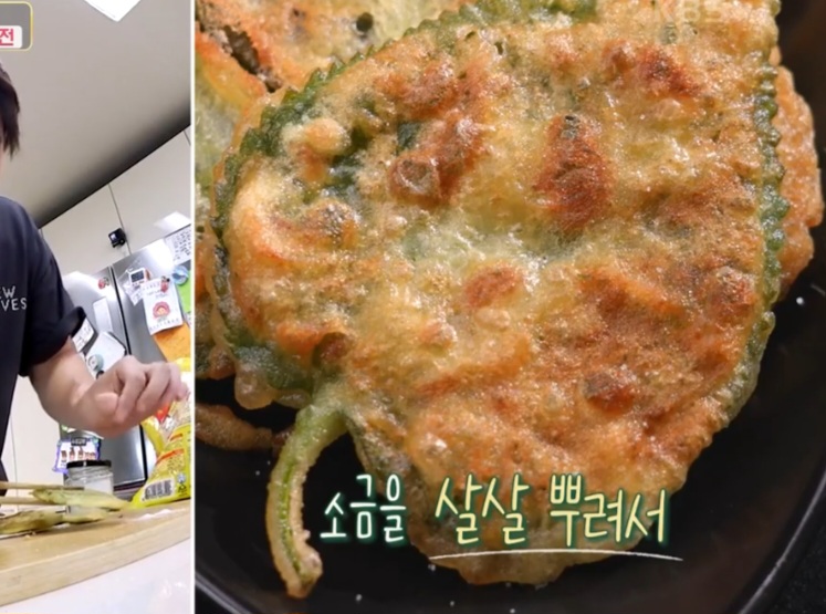 깻잎전 만들기