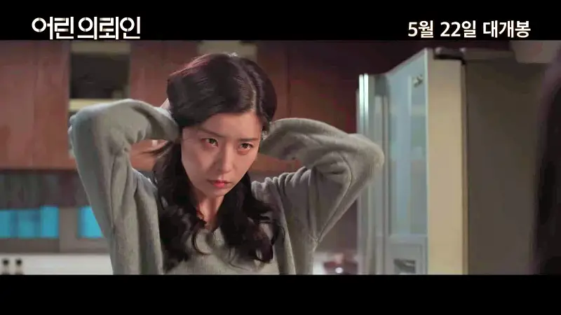 꼬리에 꼬리를 무는 그날 이야기 꼬꼬무 칠곡 계모 아동학대 사망사건 어린 용의자 그리고 비밀 계약