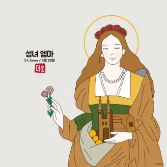 성인 축일 선물 아이디어: 의미있는 기념품들_23