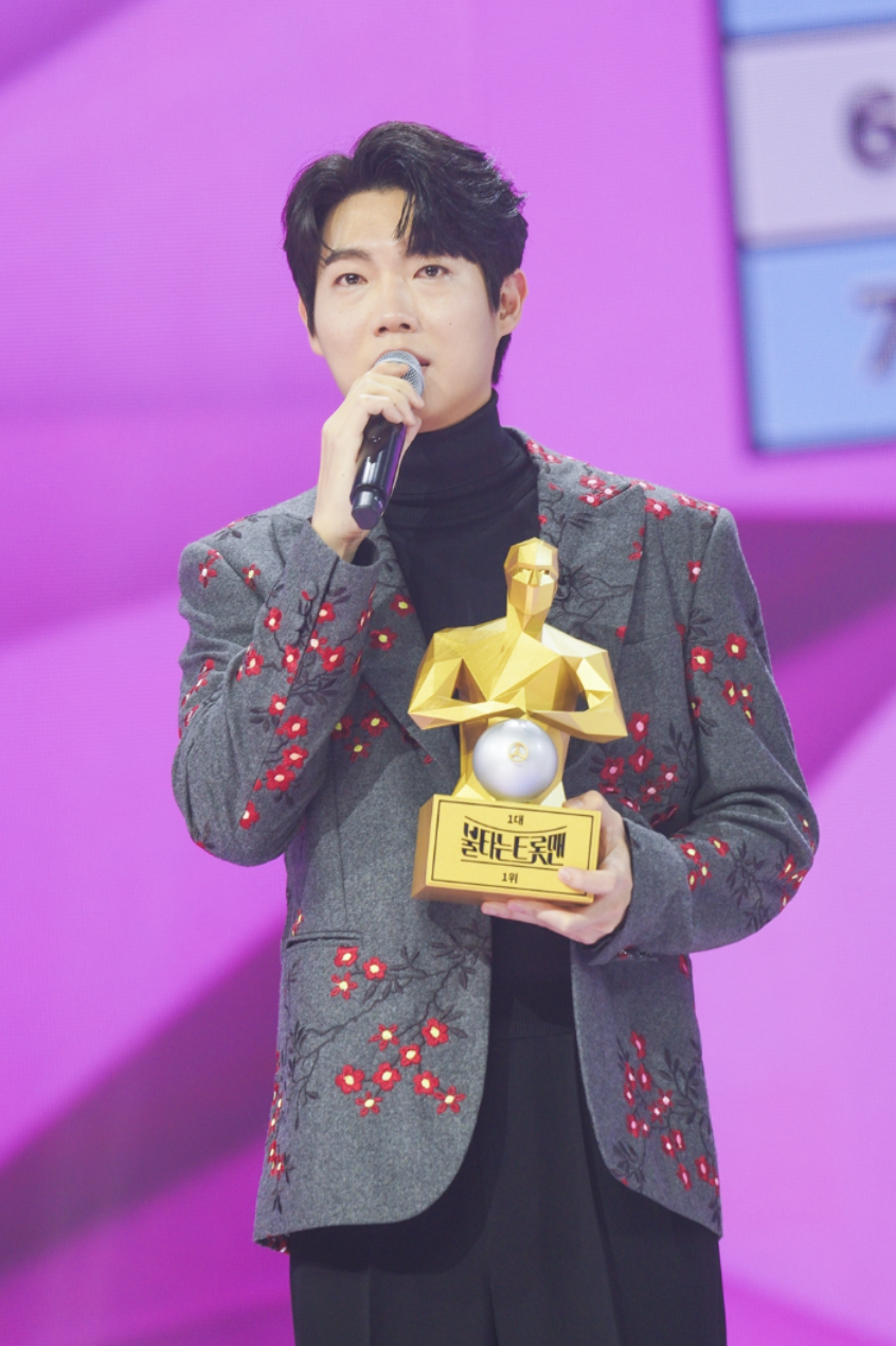 손태진 불타는트롯맨 우승