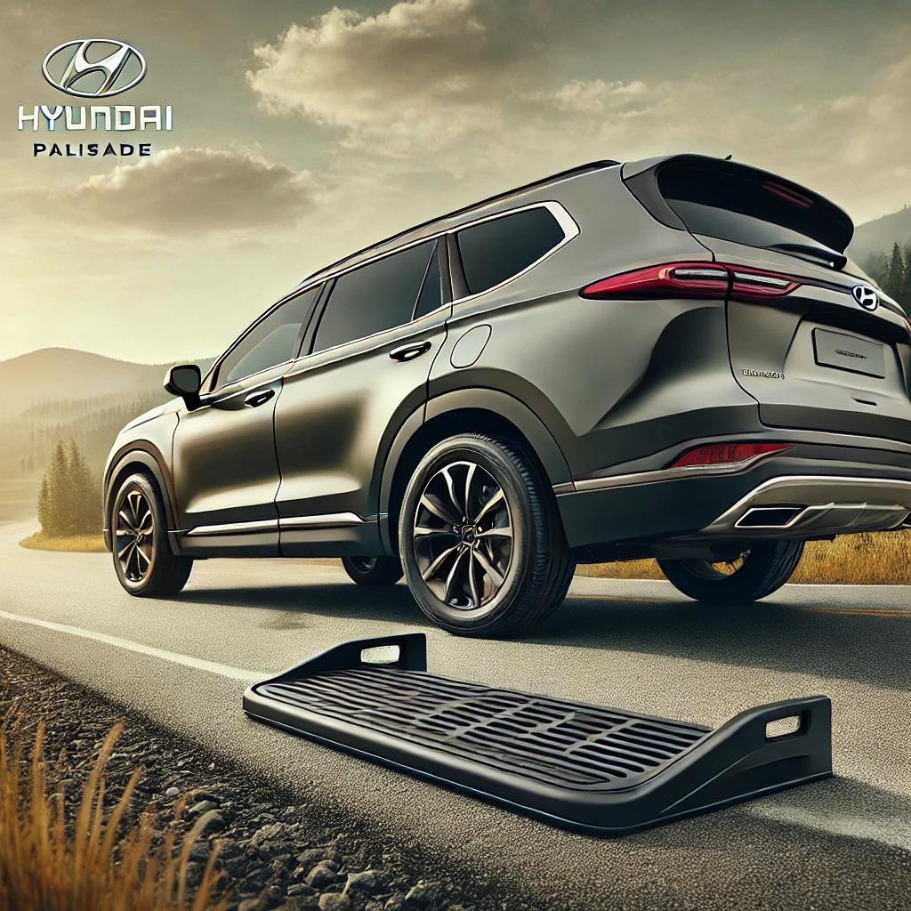 팰리세이드 발판