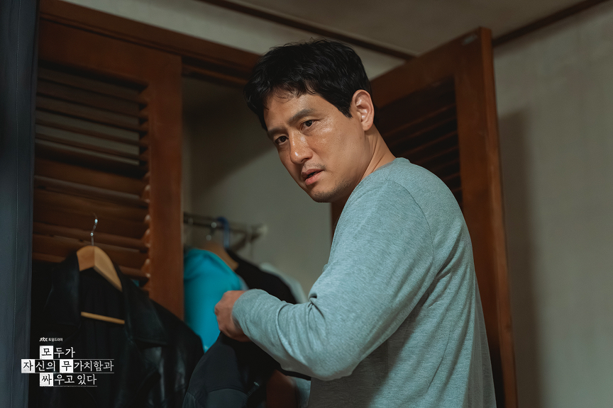 alt"모자무싸 3회"