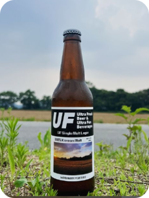 생극양조-충북-음성군-국산-수제맥주-UF싱글몰트라거-제품모습