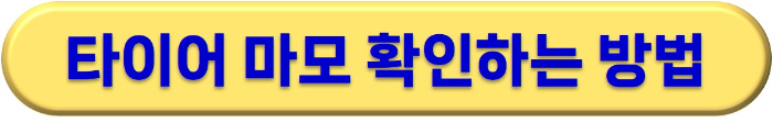 제주 렌트카 추천 제주 유레카