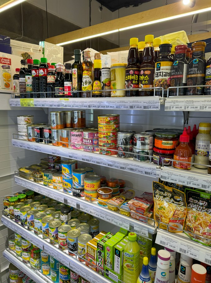 울란우데 마트에서 파는 참치 돼지갈비 소스