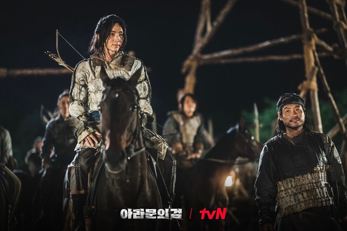 tvN 아라문의 검 등장인물 몇부작 관전포인트